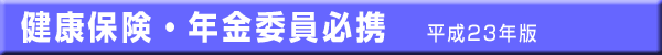 ЉیψKg